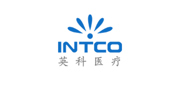 英科醫(yī)療科技股份有限公司 英科醫(yī)療科技股份有限公司